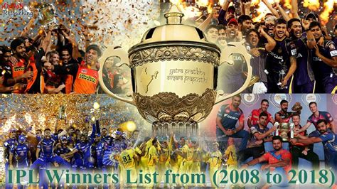ipl t20 cup winner list